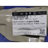 Plaque de liaison gauche de plancher central - BYD - 18651621-00