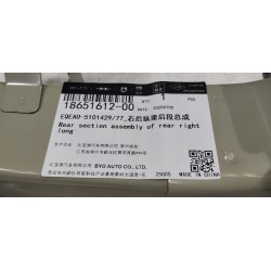 Section arrière de longeron arrière droit - BYD - 18651612-00