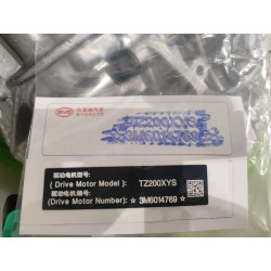 Sous-ensemble réducteur de moteur de traction arrière - BYD - 18644339-00