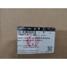 Corps de pare-chocs arrière - BYD - 18641617-00