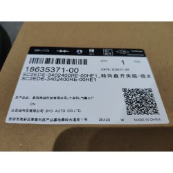 Commandes au volant (gris HE1) - BYD - 18635371-00