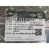 Réglage en hauteur d'appui-tête de siège arrière - BYD - 18630770-00