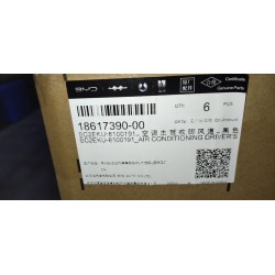 Conduit de climatisation plancher conducteur - Noir - PP-TD20 - BYD - 18617390-00