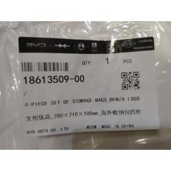Lot de 4 sacs de rangement - DENZA LOGO - BYD - 18613509-00