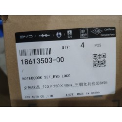 Coffret carnet BYD - 18613503-00