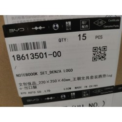 Noteboook set - denza logo - BYD - 18613501-00