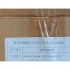 Emblème BYD de hayon - 18596604-00