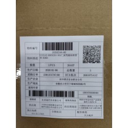 Dossier de siège passager avant-Noir A7 - BYD - 18592344-00