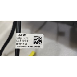 Dossier de siège passager avant-Noir foncé 5 - BYD - 18592341-00