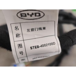 Faisceau de câblage de porte avant gauche - BYD - 13669091-00