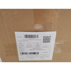 Dossier de siège conducteur - blanc cassé - BYD - 18592316-00