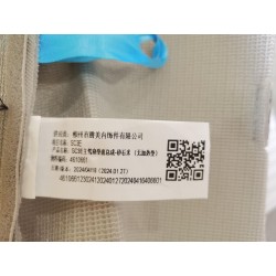 Coiffe et mousse de coussin de siège conducteur - blanc cassé - BYD - 18592308-00