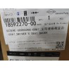 Dossier de siège conducteur-Noir 5 - BYD - 18592270-00