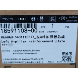 Plaque de renfort de montant A gauche - BYD - 18591108-00