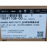 Plaque de renfort de montant A gauche - BYD - 18591108-00