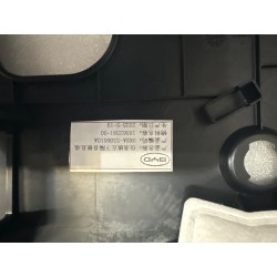 Panneau d'insonorisation inférieur gauche de tableau de bord - BYD - 18562391-00