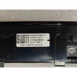 Feu stop surélevé - BYD - 18559794-00