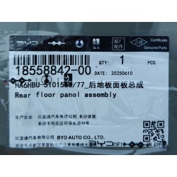 Panneau de plancher arrière - BYD - 18558842-00