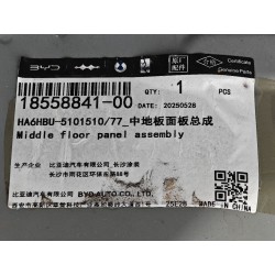 Panneau de plancher central - BYD - 18558841-00