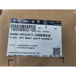 Pare-boue avant gauche - BYD - 18558802-00