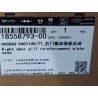 Plaque de renfort droit de bas de caisse - BYD - 18558793-00