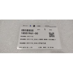 Lettrage SEAL5 - BYD - 18551961-00