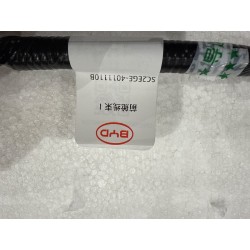 Faisceau de câblage de compartiment avant 1 - BYD - 18549210-00