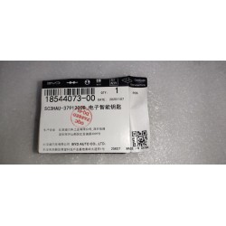 Electronic smart key - BYD - 18544073-00
