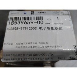 Electronic smart key - BYD - 18539659-00