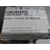 Electronic smart key - BYD - 18539659-00