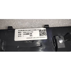 Module vidéo - Noir A7 - BYD - 18531907-00