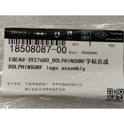 Logo DOLPHINSURF - BYD - 18508087-00