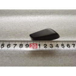 Bouton de réglage du dossier du siège conducteur - BYD - 18505047-00
