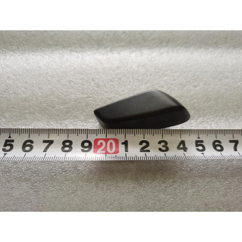 Bouton de réglage du dossier du siège conducteur - BYD - 18505047-00