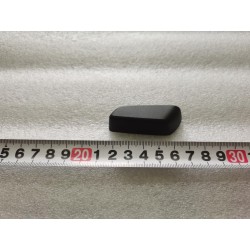 Bouton de réglage quatre directions du siège conducteur - BYD - 18505043-00