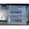 Commande multimédia - BYD - 18499783-00
