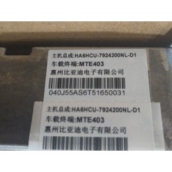 Commande multimédia - BYD - 18499766-00