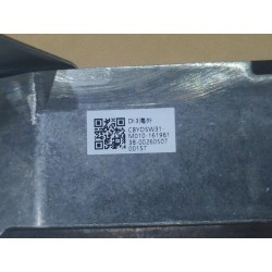 Commande multimédia - BYD - 18499766-00