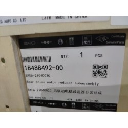 Sous-ensemble réducteur de moteur de traction arrière - BYD - 18488492-00