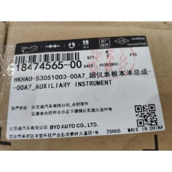Console centrale - Noir foncé 5 - BYD - 18474565-00