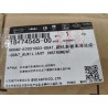 Console centrale - Noir foncé 5 - BYD - 18474565-00