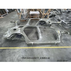 Custode droite - BYD - 13651272-00