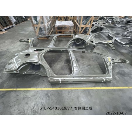 Custode droite - BYD - 13651272-00