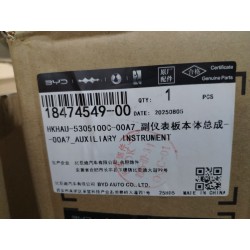 Console centrale - Noir foncé 5 - BYD - 18474549-00