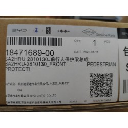 Poutre de protection piétons avant - BYD - 18471689-00