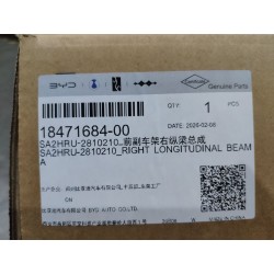 Longeron droit de berceau avant - BYD - 18471684-00