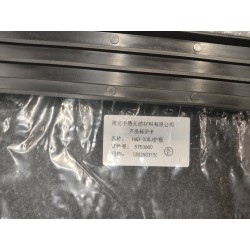Cadre de toit ouvrant - BYD - 18467474-00
