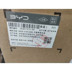 Cadre de toit ouvrant - BYD - 18467474-00