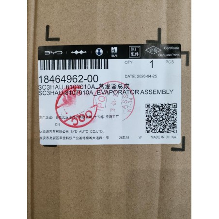 Évaporateur - BYD - 18464962-00