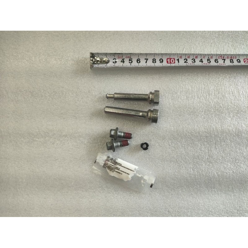Sous-ensemble goupille de guidage avant - BYD - 18443958-00